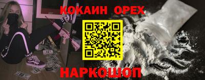 дурь Ефремов