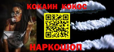 дурь Ефремов