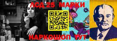 дурь Ефремов