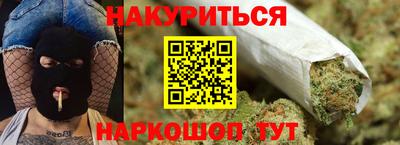 дурь Ефремов