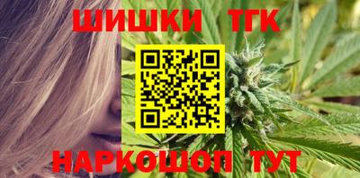 мдма Железногорск