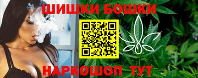 мдма Железногорск