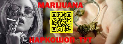 мдма Железногорск