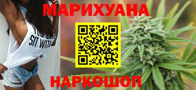 первитин Железноводск