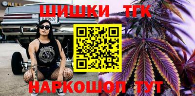 дурь Ефремов