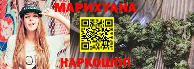 первитин Железноводск