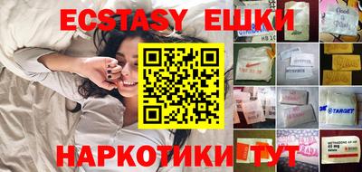 дурь Ефремов