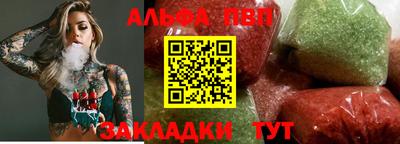 дурь Ефремов