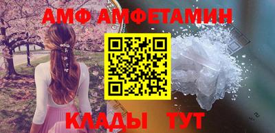 дурь Ефремов