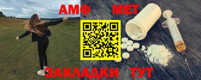 дурь Ефремов
