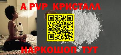 дурь Ефремов
