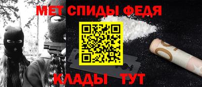 мяу мяу мука Дмитров