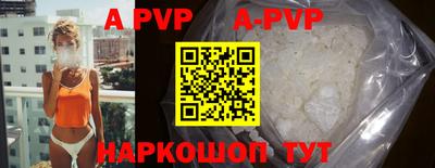 дурь Ефремов