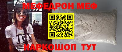 метадон Долгопрудный