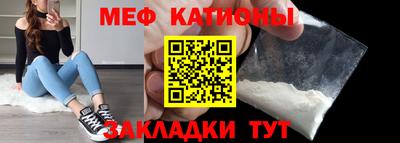 дурь Ефремов