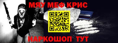 каннабис Добрянка