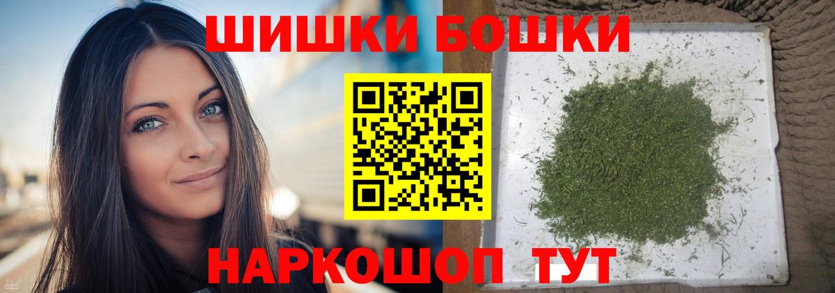 Бошки марихуана VHQ Благодарный
